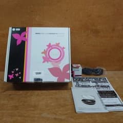 KE-NON Ver.8.5 フラッシュ式脱毛器 新品 未使用 - メルカリ