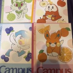 ポケモン Campus 罫線 30枚 4冊