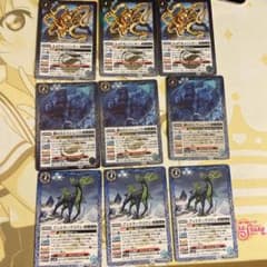 バトスピ 蒼波パーツのサムネイル