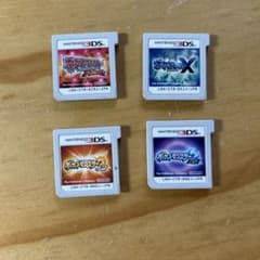 ポケットモンスター サン・ムーン・X・オメガルビー4本セットのサムネイル