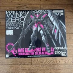 MG 1/100 ウイングガンダムゼロEW Ver.Ka エコプラのサムネイル