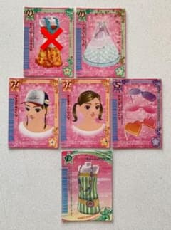 【新品・未使用】オシャレ魔女♡ラブandベリー カード 2007 5枚のサムネイル