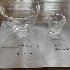 気泡入りガラス 鉢・ボウル 2点セットのサムネイル