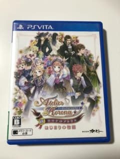 新・ロロナのアトリエ はじまりの物語〜アーランドの錬金術士〜のサムネイル