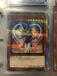 遊戯王 ブラックマジシャンガール20th シークレットのサムネイル