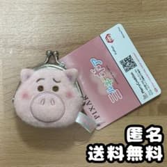 토이 스토리 밀키 보아 페이스가 마구치 파우치 햄 디즈니