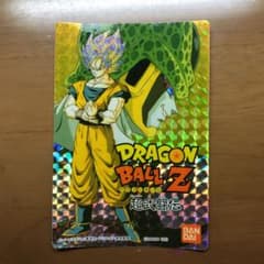 大和様専用！！ドラゴンボールZ 超武闘伝  カードのサムネイル