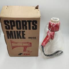 fM6P【未使用品】 昭和レトロ 拡声器 SM-104 トランジスタフォン fM6P【未使用品】 昭和レトロ 拡声器 SM-104 トランジスタフォン