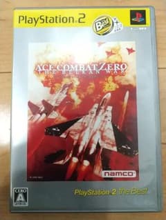PS2 エースコンバット・ゼロ ザ・ベルカン・ウォーのサムネイル