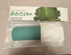 【未使用】あおたけ　運動枕 新品・未使用】全健会 あおたけ運動枕 - メルカリ