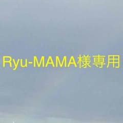 再発送分の送料ですのサムネイル