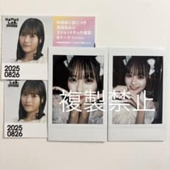 MORE STAR 森田あみ　撮り下ろしチェキ(バラ可能) ア*メ様 MORESTAR もあすた カワラボメイツ 森田あみ 撮り下ろしチェキ