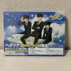 ヘタリア World☆Stars Blu-ray BOX - メルカリ