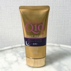 KOSE コエンリッチ ナイトリニュー ハンドクリーム 80g - 4