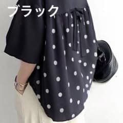 フレアブラウス　バックリボン ドット　トップス 水玉 ブラック　Lサイズのサムネイル