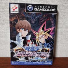 遊戯王　フォルスバウンドキングダム　虚構に閉ざされた王国のサムネイル
