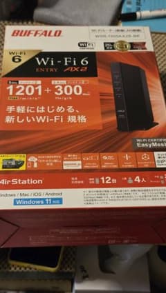 BUFFALO Wi-Fi 6 ルーター WSR-1500AX2S-BKのサムネイル