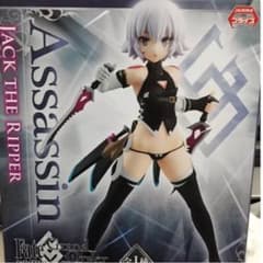 Fate/Apocrypha 블랙 어쌔신 (잭 더 리퍼) 피규어