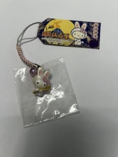 箱根限定 ハローキティ 根付け ストラップ 仙石原のサムネイル
