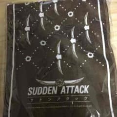 サドンアタック タオルのサムネイル