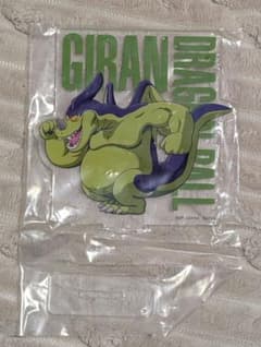 ドラゴンボール アクリルスタンド ギランのサムネイル
