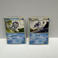 ニョロモ ニョロボン ソウルシルバーコレクション 018/070 020/070