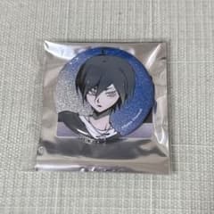 ダンロン　ダンガンロンパ　最原終一　グリッター　缶バッジ　3点セット ダンロン ダンガンロンパ 最原終一 グリッター 缶バッジ 3点セット