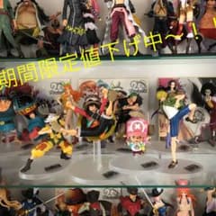 ワンピース 一番くじ 9種コンプセット 期間限定値下げのサムネイル