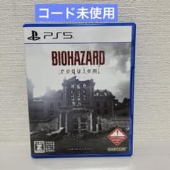 BIOHAZARD requiem PS5 バイオハザードのサムネイル