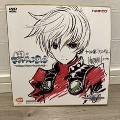 予約特典セット】テイルズ オブ グレイセス エフ ドラマチックDVD