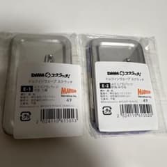 ドルフィンウェーブ スクエア缶バッジ 咲宮入華 都条みちる - メルカリ