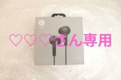 【♡♡♡さん専用】Bang & Olufsen BeoPlay H3 ANCのサムネイル