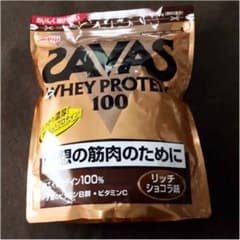 ◼️新品 1050g ザバス ホエイプロテイン100+ビタミンリッチショコラ味のサムネイル