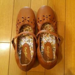 23センチ  美品ですのサムネイル