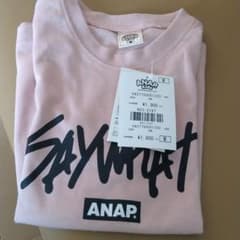 アナップキッズTシャツのサムネイル