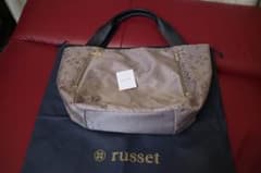 Russetのサムネイル