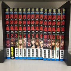 刃牙道 これ以上は値下げキツイのサムネイル