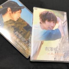 有澤樟太郎 DVD 月刊のサムネイル