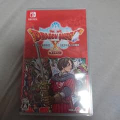 Switch ドラゴンクエストX 目覚めし五つの種族 オフラインのサムネイル