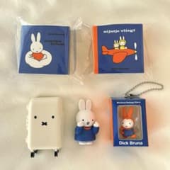 ミッフィーグッズまとめ売り - メルカリ