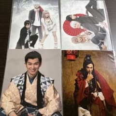 松田凌さん2Lブロマイドのサムネイル