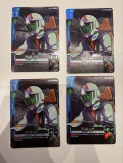アムロ・レイ パラレル ガンダムカードゲーム - メルカリ