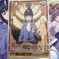 ヴァンガード 明星エリカ トリガー 星 クリティカル - メルカリ