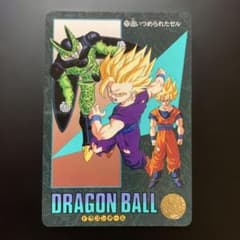 ドラゴンボールZ カードダス No.222 孫悟空 孫悟飯 セル - メルカリ
