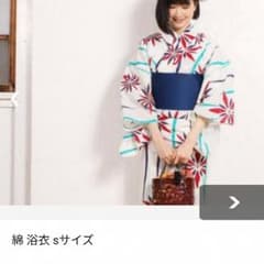 ルナさん専用のサムネイル