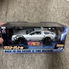 K*t様 一番くじ バックトゥザフューチャー ラストゲット賞のサムネイル