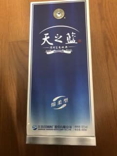 お酒　ばいちゅうのサムネイル