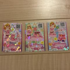 アイカツカード ピンクフラワーパターン 3枚セットのサムネイル