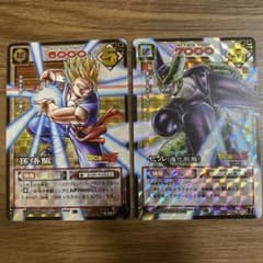 ドラゴンボールカードダス 孫悟飯 セル 2枚セット - メルカリ