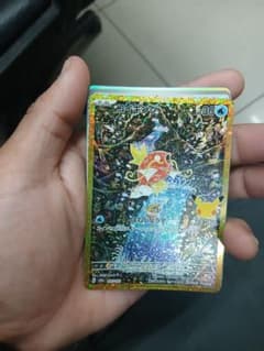ポケモンカード　コイキング 金枠 30周年 AR 復刻版　165/103のサムネイル